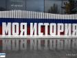 У российских одиннадцатиклассников может появиться новый предмет