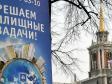 Югра и ЯНАО возглавили список регионов с самой доступной ипотекой