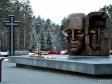 В Екатеринбурге открыли «Маски скорби» Эрнста Неизвестного (фото)