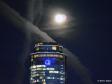 Свердловчане увидят самое продолжительное лунное затмение в 21-м веке