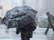 Уральские регионы накроет сильный снегопад