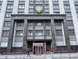 В России могут запретить отключение услуг ЖКХ должникам
