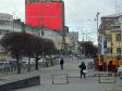 Общественная палата Екатеринбурга выступила с обращением к горожанам