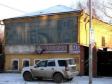 Вслед за телебашней: в Екатеринбурге сносят старинный дом священника
