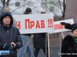 Антикризисные меры правительство будет согласовывать с «Единой Россией»
