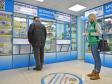 Минздрав признали виновным в подложной регистрации антибиотика