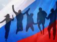 ВЦИОМ: доля счастливых россиян увеличилась вдвое