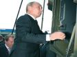 Путин прибыл в Нижний Тагил