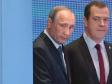 Путин рассчитывает, что кандидаты от «ЕР» покажут пример честной и добросовестной конкуренции