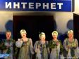 «Почта России» приняла участие в «Ночи музыки»