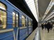 Вторую ветку екатеринбургского метро продлят до Академического