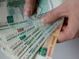 Средняя зарплата в Свердловской области превысила 45,5 тыс. рублей