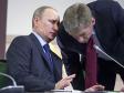 Песков: На Путина готовится информационная атака
