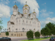 Дума Екатеринбурга одобрила выделение земли под храм Святой Екатерины