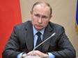 Путин рассказал о молодых специалистах, создавших самое современное оружие в мире