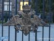 1 декабря 1993 года двуглавый орел вновь утвержден гербом России