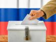 Бойкотировать выборы президента собираются 4% россиян