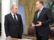 Путин назначил нового полпреда президента в УФО