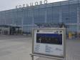 Из Кольцово по льготной цене можно улететь в 21 город России 