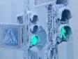 МЧС предупредило об аномальных морозах на севере Свердловской области‍