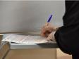 Названа дата выборов губернатора Свердловской области
