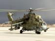 Свердловская область впервые получит на вооружение вертолеты Ми-24