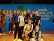 В Екатеринбурге разыграли первый кубок губернатора Свердловской области по КВН