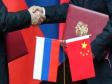 В Свердловскую область зайдут два китайских инвестора