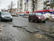 На ремонт дорог в городах Свердловской области выделено 500 млн рублей