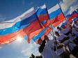 Треть россиян с оптимизмом смотрят в будущее