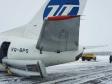 Самолет Utair совершил жесткую посадку в Коми