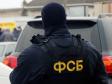 ФСБ задержала главу юротдела «Роснефти» по делу Шакро Молодого