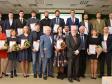 В Екатеринбурге наградили молодых ученых (фото) 