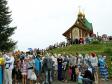 День Крещения Руси сегодня отмечают по всей  стране