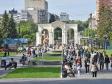 Минтруд представил проект календаря выходных дней на 2026 год