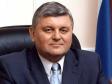 Суд арестовал имущество экс-главы Клинского района Подмосковья на 9 млрд. рублей