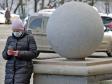 Свердловское отделение СФР выступило с предупреждением о мошенниках