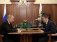Путин назначил врио главы Пермского края