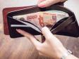 В 2025 году средняя пенсия по старости вырастет до 24 тыс. рублей