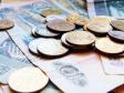 Россияне получат пенсионные льготы до выхода на пенсию