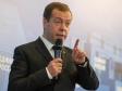 Медведев утвердил правила софинансирования благоустройства дворов