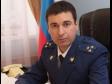 Чайка организовал служебную проверку в отношении зампрокурора Свердловской области