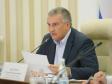 Глава Крыма анонсировал отставку трех министров республики