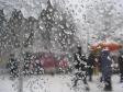 Выходные на Урале: снежно, дождливо и ветрено