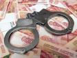 Глава уральской инвесткомпании обманул клиентов на 400 млн. рублей