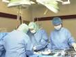 Уральские медики провели операцию по эндопротезированию