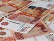 В Челябинской области раскрыто миллиардное хищение из Соцфонда
