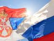 В столице Сербии открылась русская международная школа