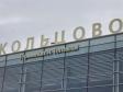 Аэропорт Кольцово вошел в число лучших по итогам 2025 года
