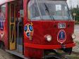 На перевозку футбольных болельщиков в Екатеринбурге потратят полмиллиона рублей 